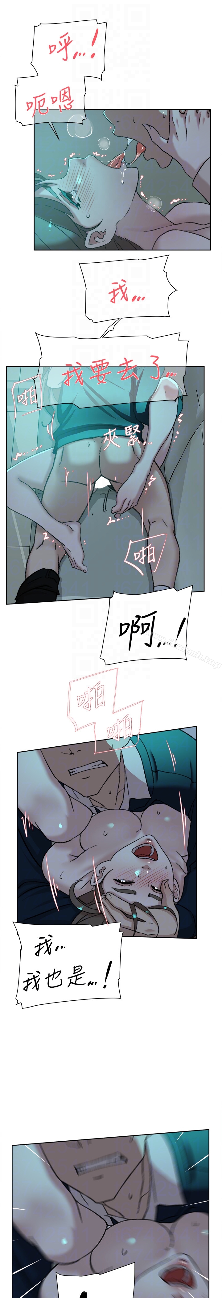 11P - 她的高跟鞋(无删减)
