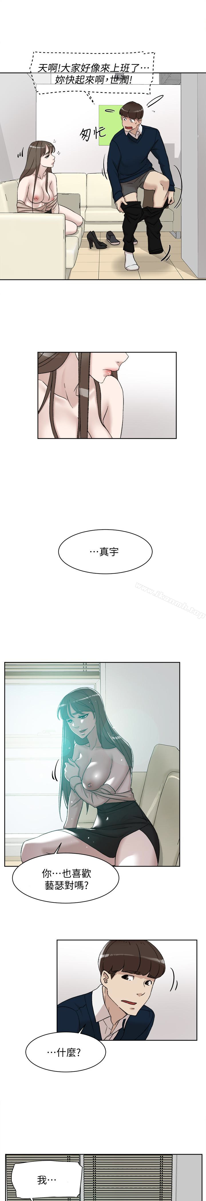 17P - 她的高跟鞋(无删减)