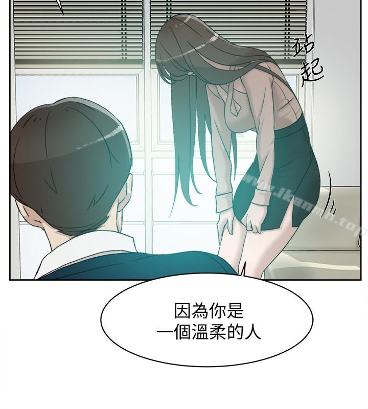 18P - 她的高跟鞋(无删减)