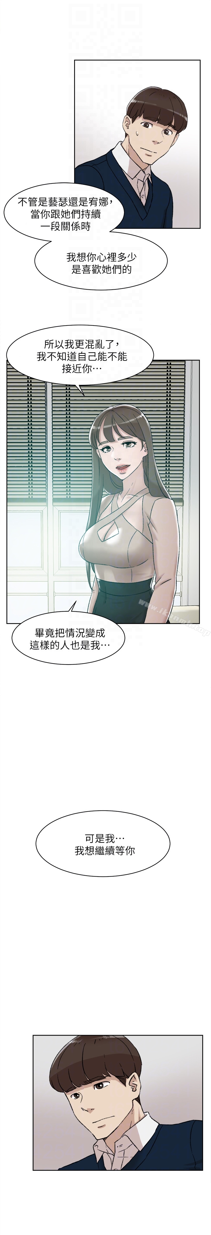 19P - 她的高跟鞋(无删减)