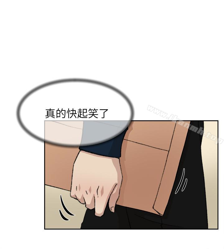 26P - 她的高跟鞋(无删减)