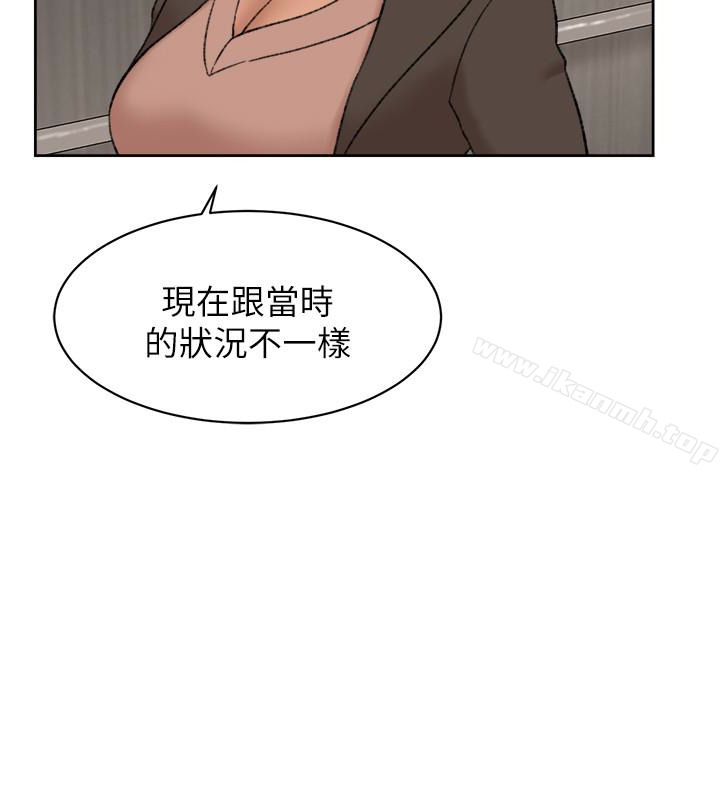 30P - 她的高跟鞋(无删减)