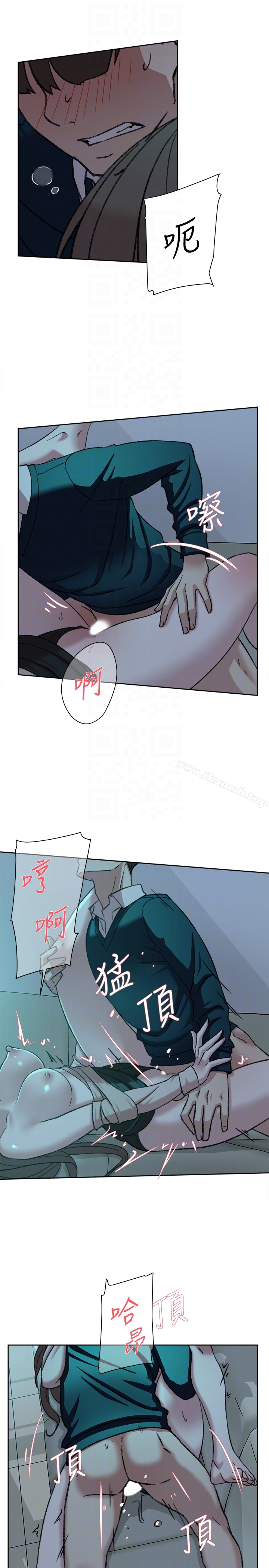 7P - 她的高跟鞋(无删减)