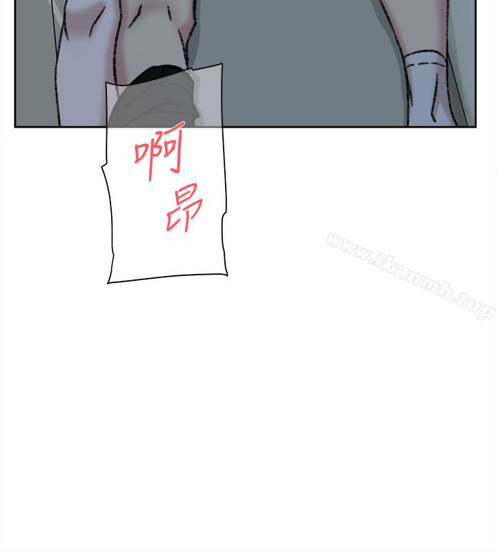 8P - 她的高跟鞋(无删减)