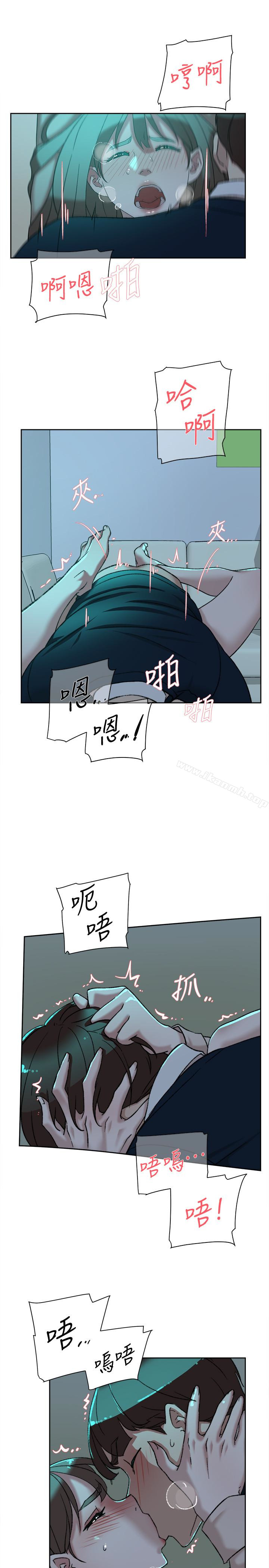 9P - 她的高跟鞋(无删减)