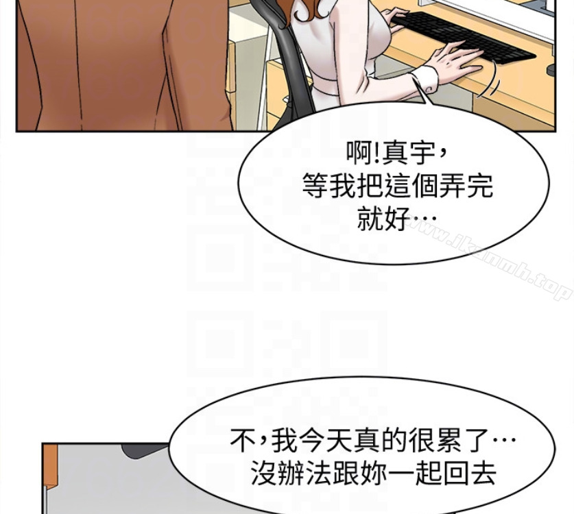 102P - 她的高跟鞋(无删减)