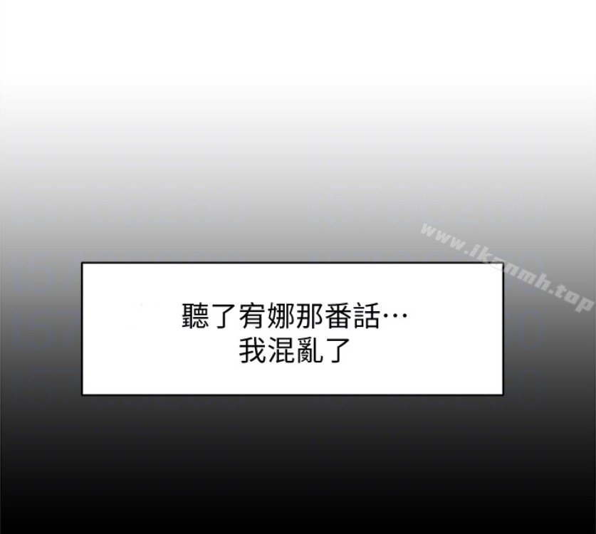 106P - 她的高跟鞋(无删减)