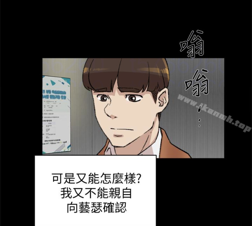 107P - 她的高跟鞋(无删减)