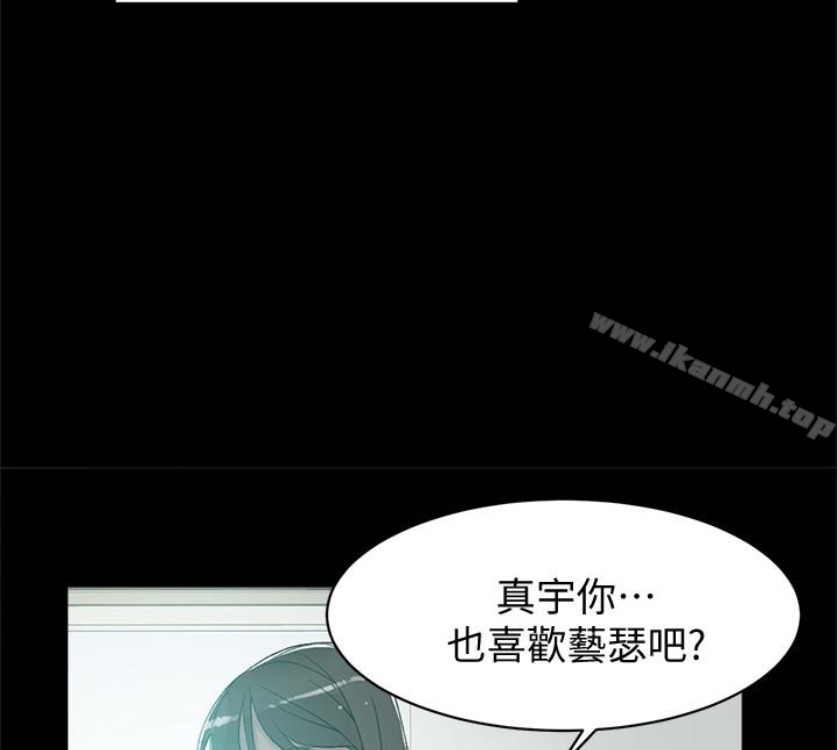 108P - 她的高跟鞋(无删减)
