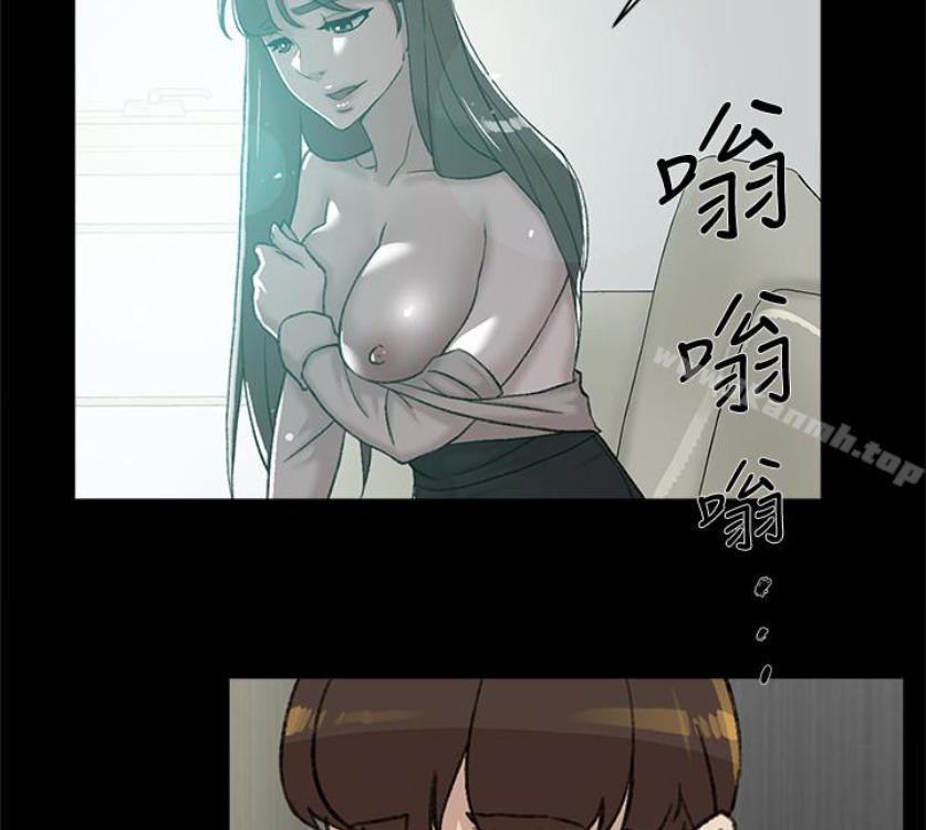 109P - 她的高跟鞋(无删减)