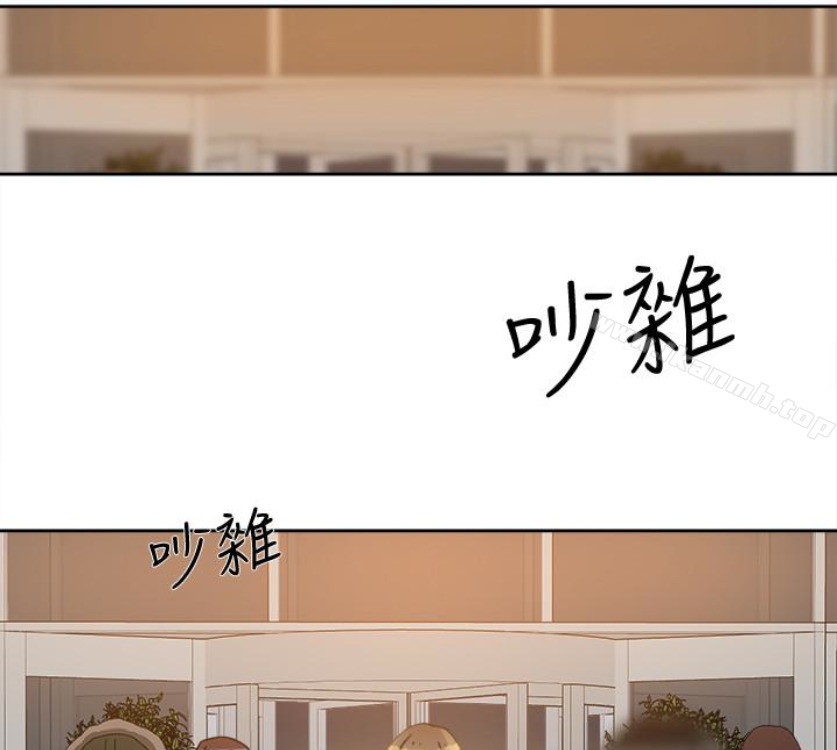 112P - 她的高跟鞋(无删减)