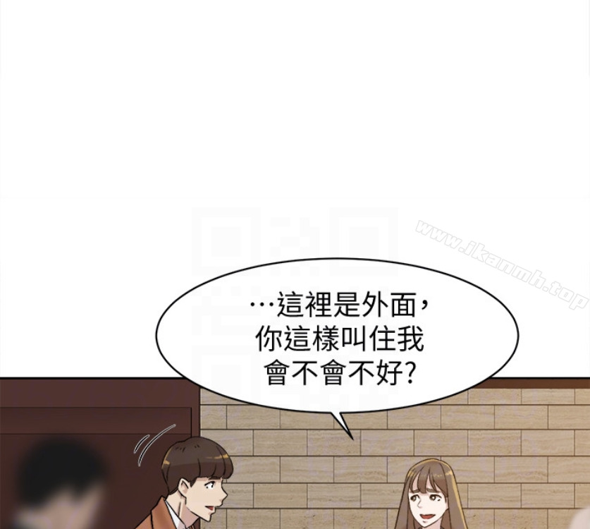 116P - 她的高跟鞋(无删减)