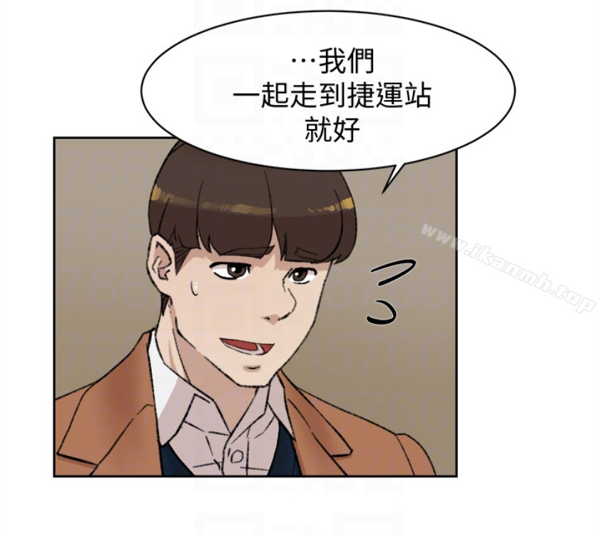 118P - 她的高跟鞋(无删减)