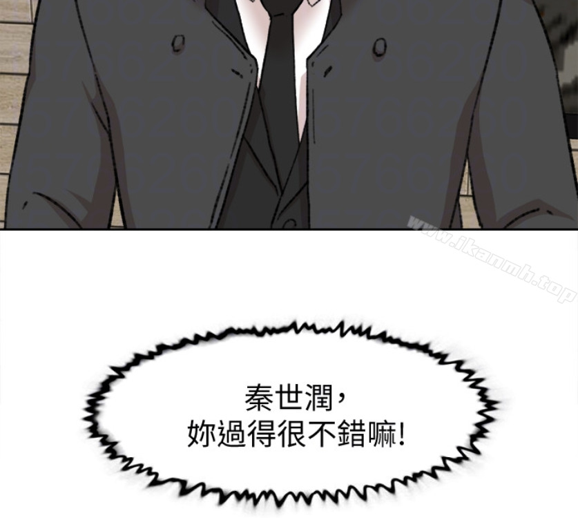 122P - 她的高跟鞋(无删减)
