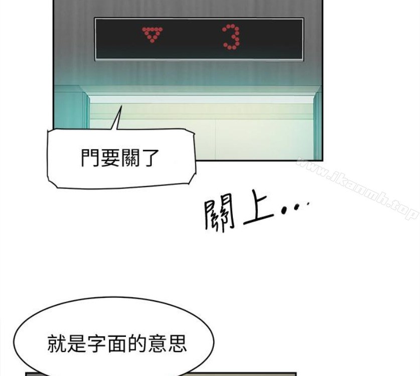 13P - 她的高跟鞋(无删减)