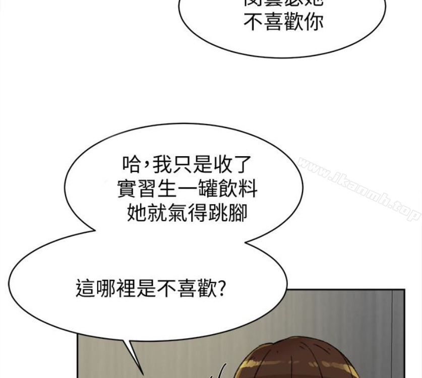 15P - 她的高跟鞋(无删减)