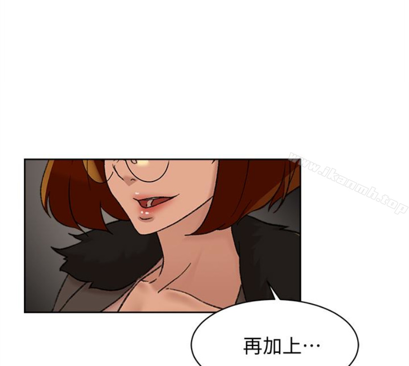 1P - 她的高跟鞋(无删减)