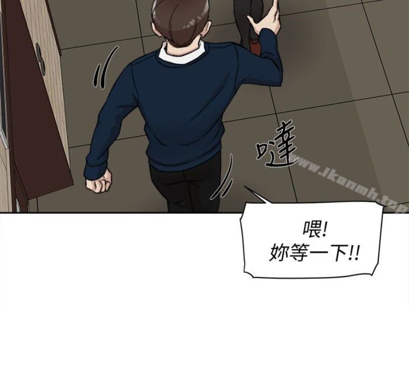 20P - 她的高跟鞋(无删减)