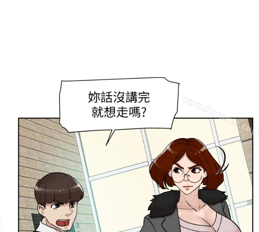 21P - 她的高跟鞋(无删减)
