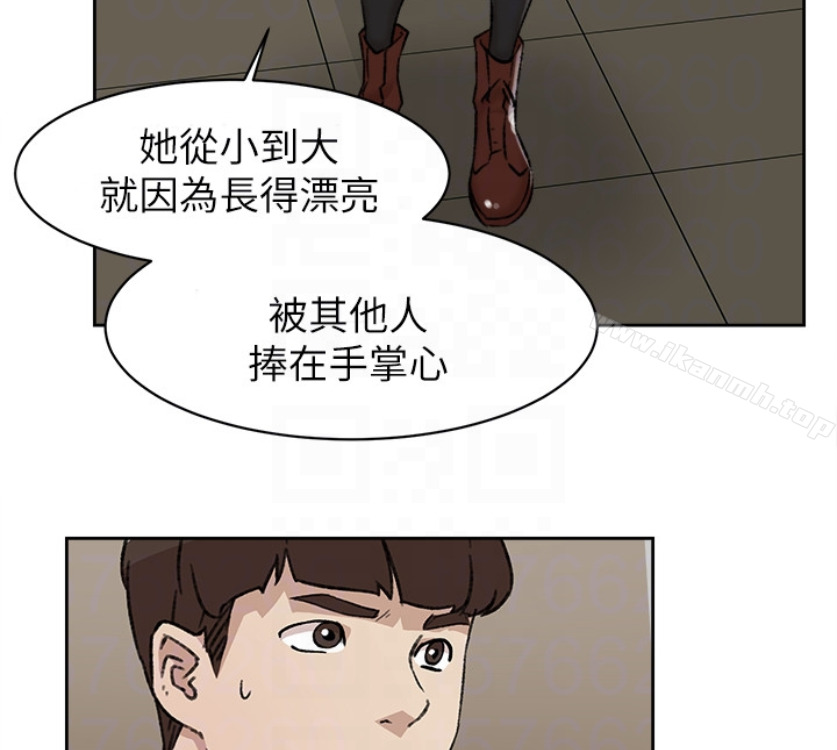 26P - 她的高跟鞋(无删减)
