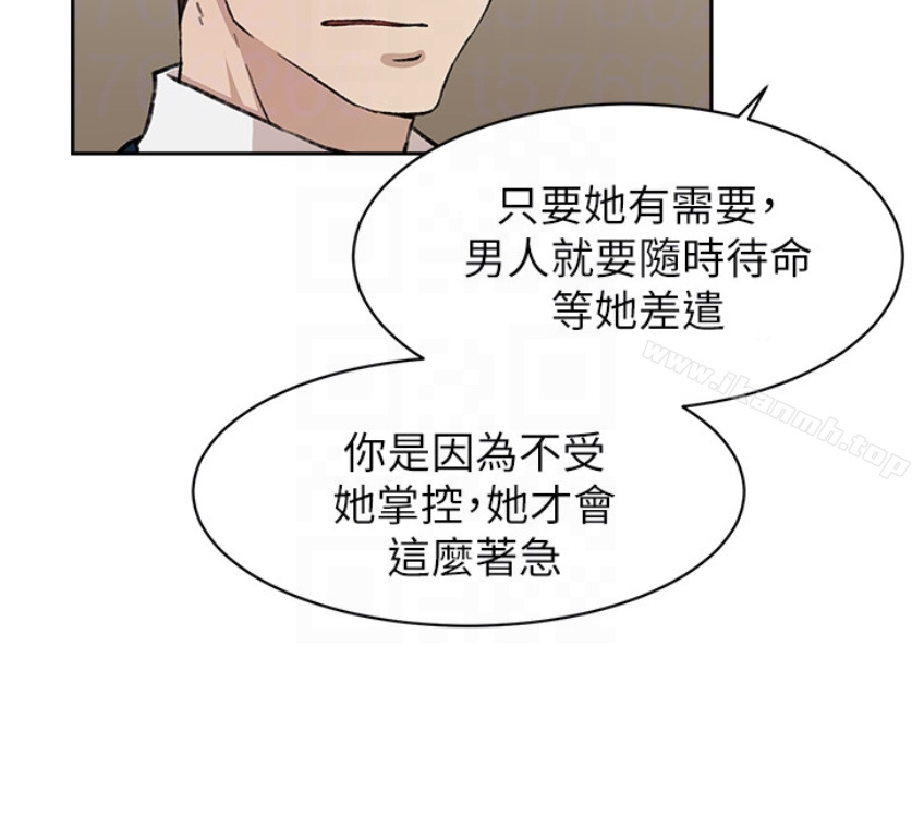 27P - 她的高跟鞋(无删减)