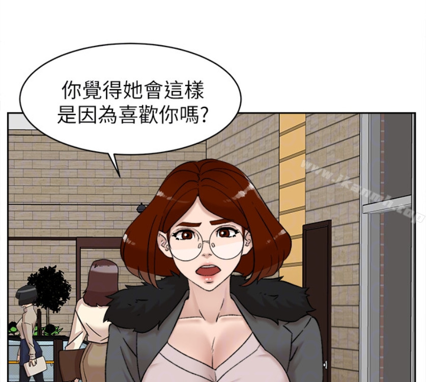 28P - 她的高跟鞋(无删减)