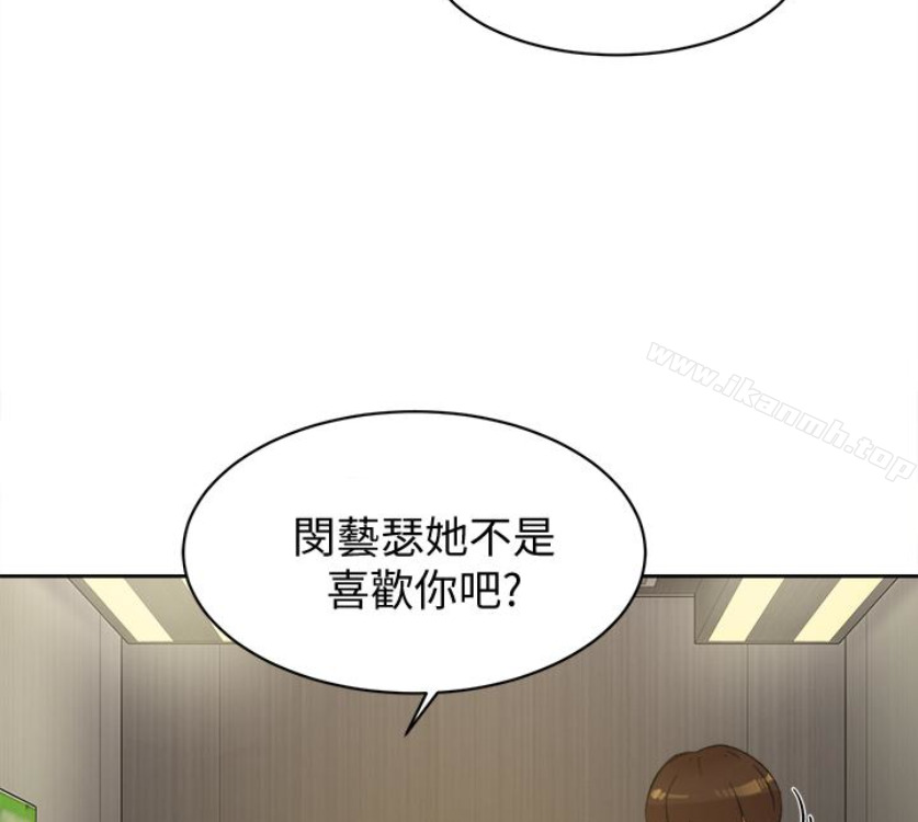 2P - 她的高跟鞋(无删减)