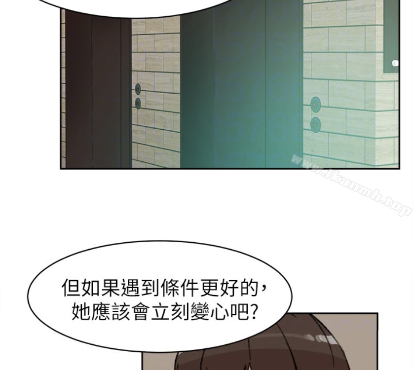 30P - 她的高跟鞋(无删减)