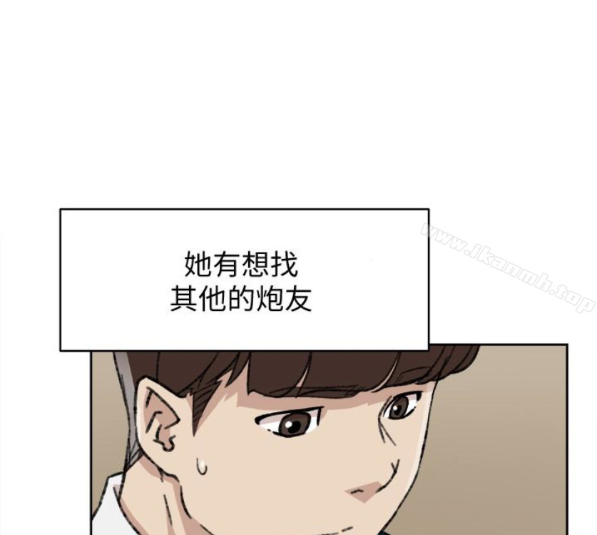 34P - 她的高跟鞋(无删减)