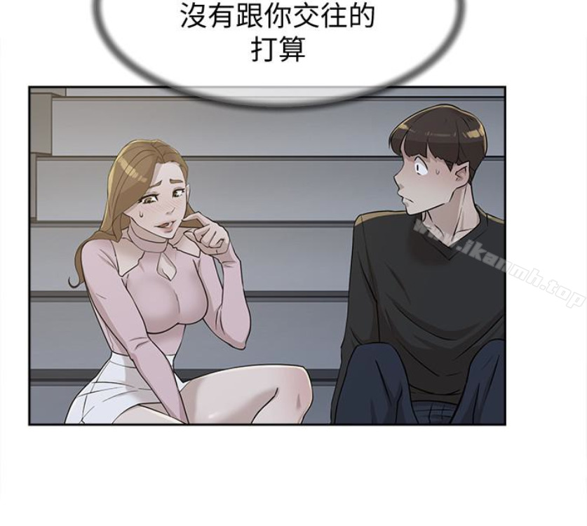37P - 她的高跟鞋(无删减)