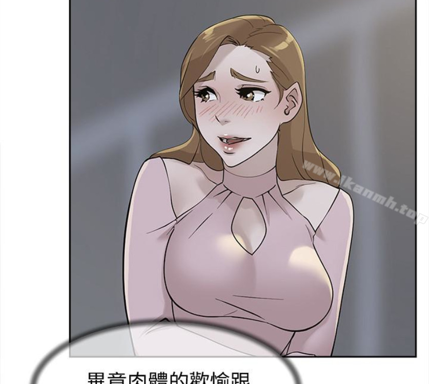 39P - 她的高跟鞋(无删减)