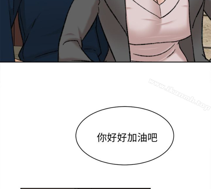 42P - 她的高跟鞋(无删减)