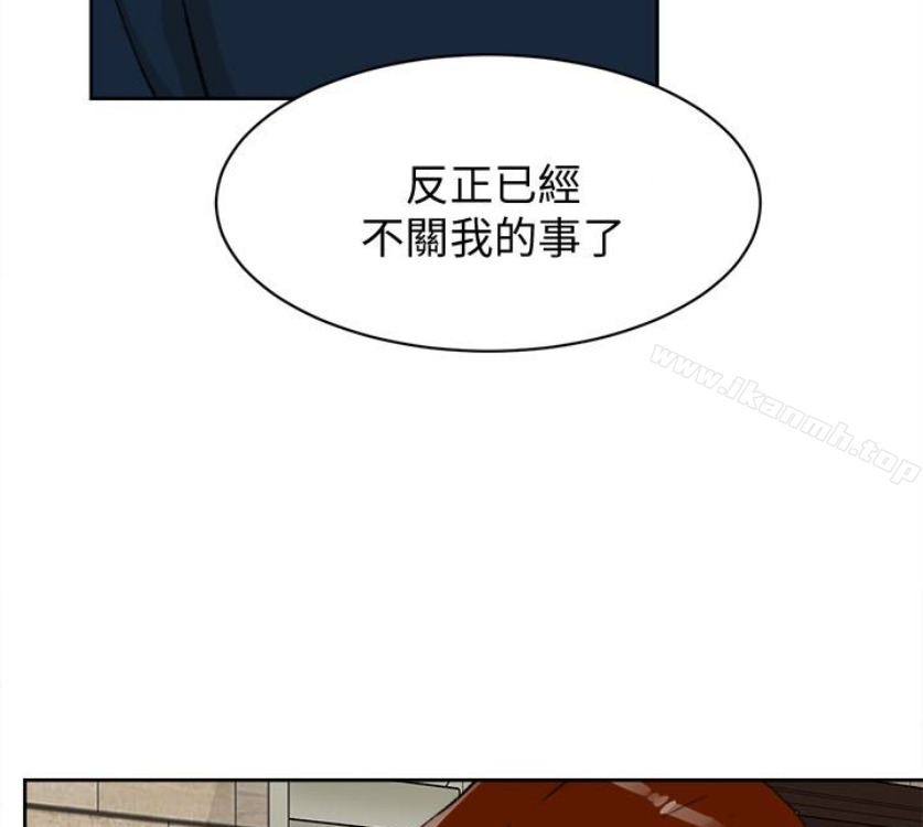 44P - 她的高跟鞋(无删减)