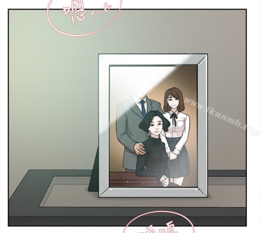 51P - 她的高跟鞋(无删减)