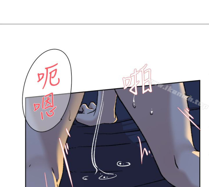 62P - 她的高跟鞋(无删减)