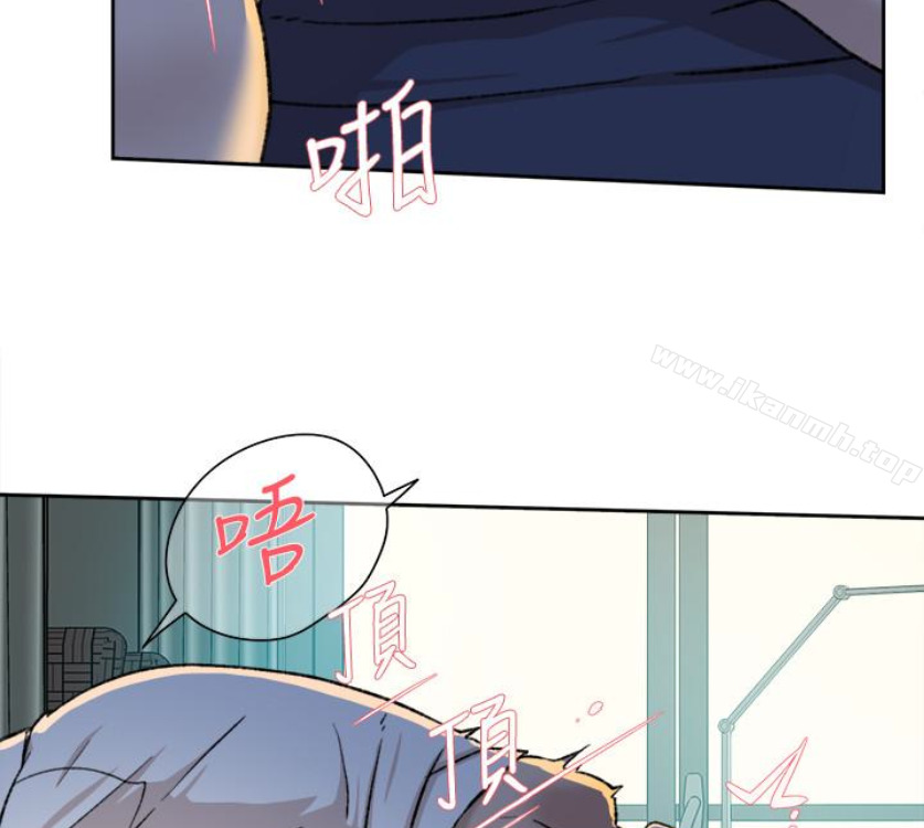 63P - 她的高跟鞋(无删减)