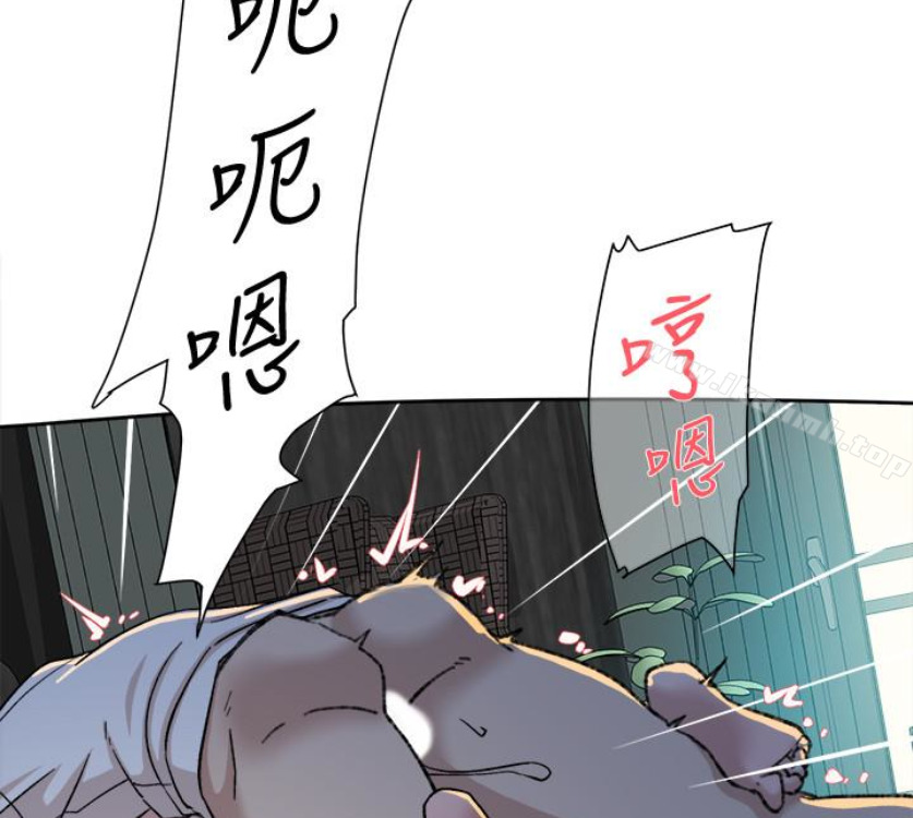 68P - 她的高跟鞋(无删减)