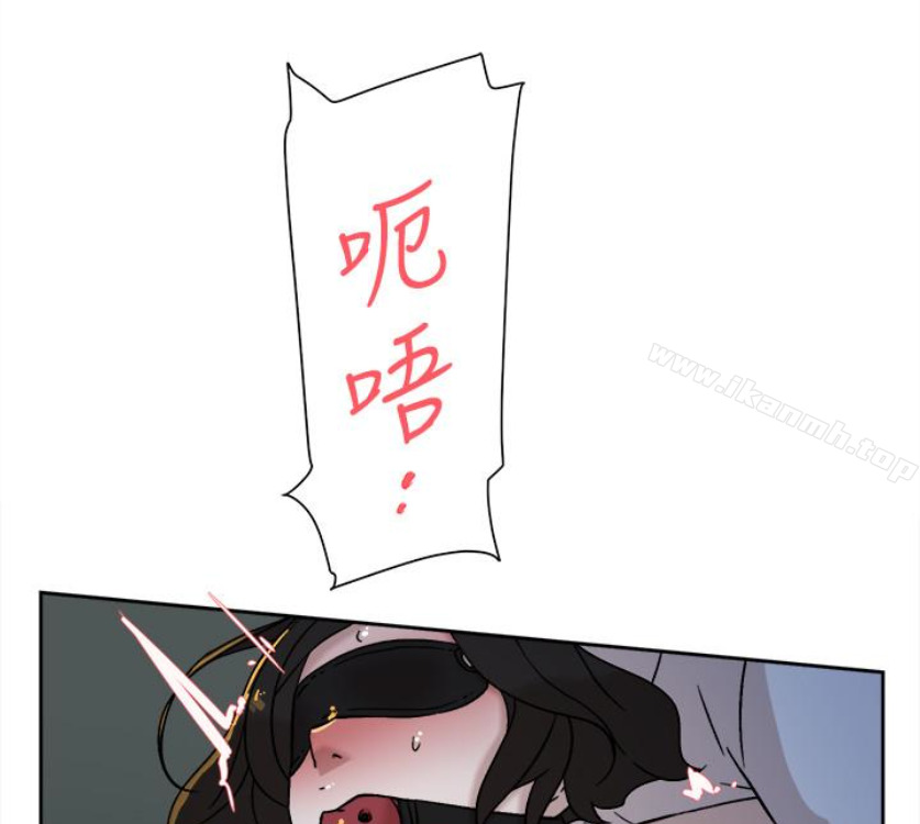70P - 她的高跟鞋(无删减)