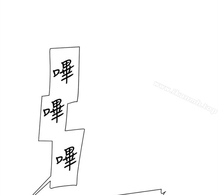75P - 她的高跟鞋(无删减)