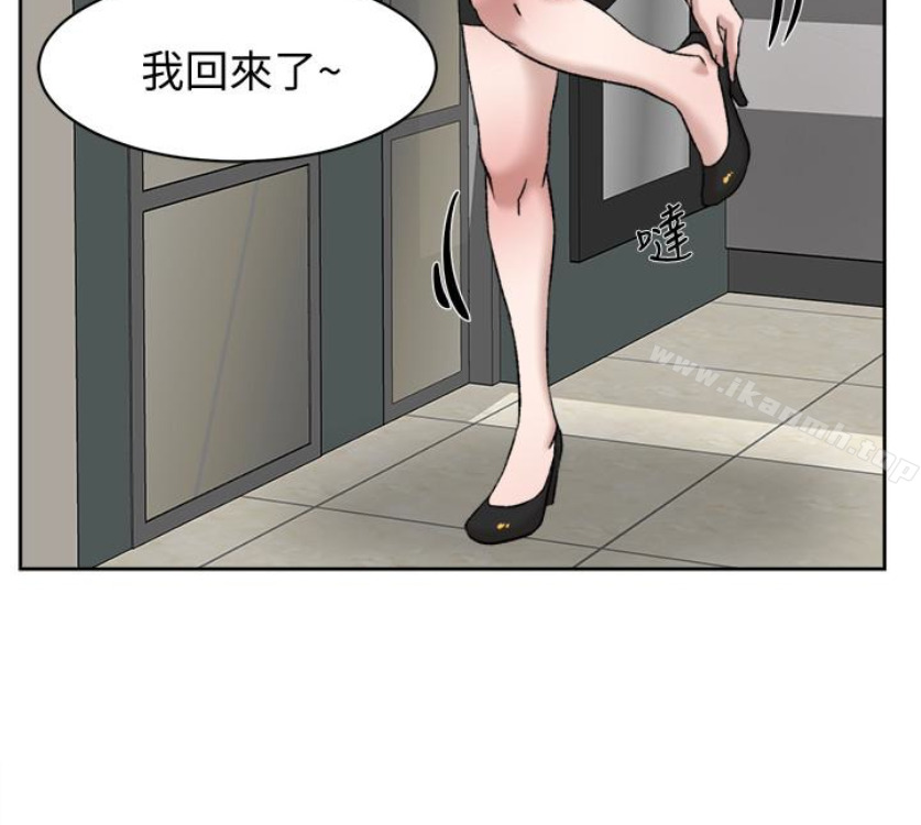 79P - 她的高跟鞋(无删减)