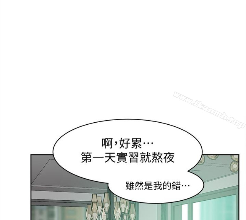 80P - 她的高跟鞋(无删减)