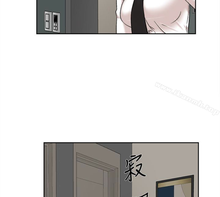 83P - 她的高跟鞋(无删减)