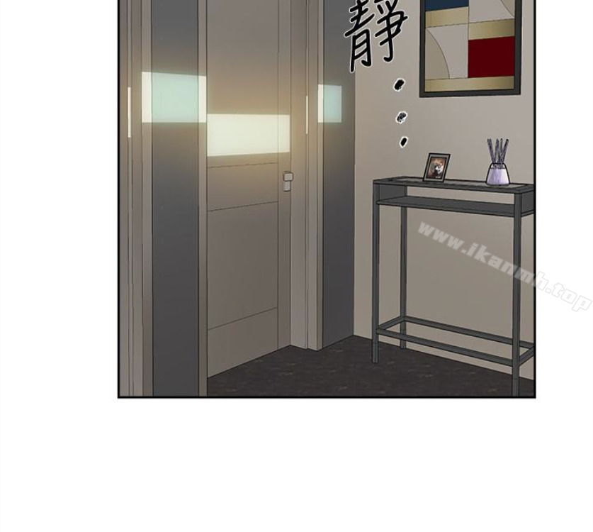 84P - 她的高跟鞋(无删减)