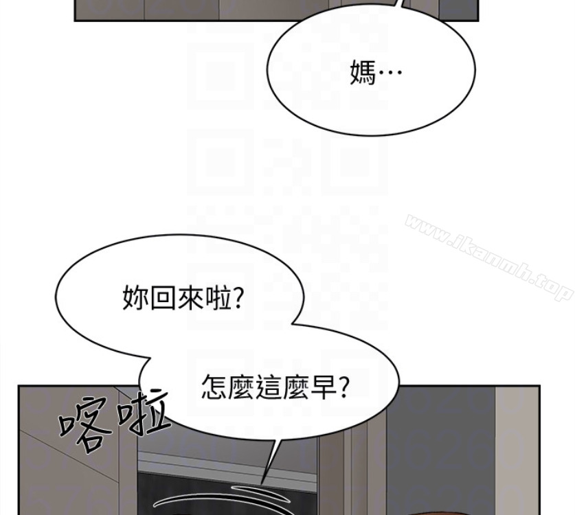 86P - 她的高跟鞋(无删减)
