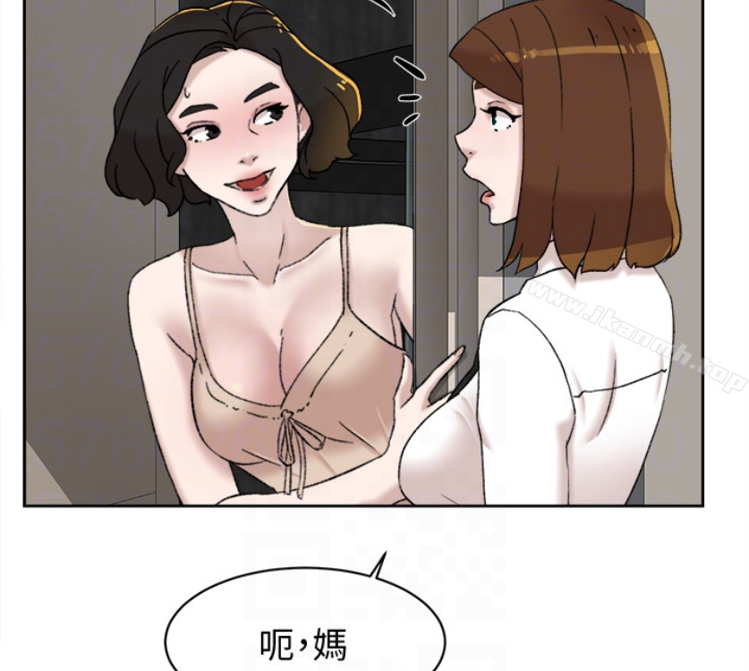 87P - 她的高跟鞋(无删减)