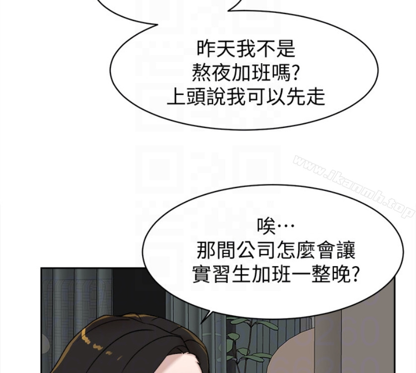 88P - 她的高跟鞋(无删减)