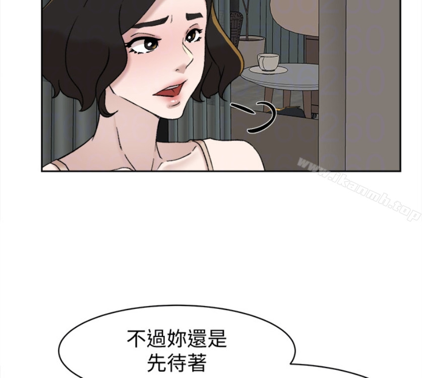 89P - 她的高跟鞋(无删减)