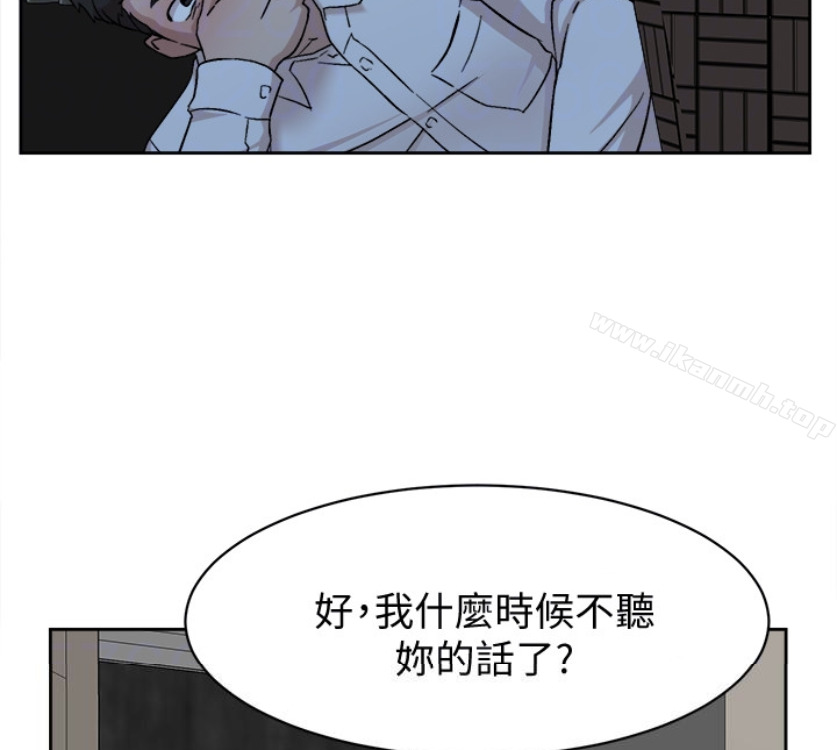 91P - 她的高跟鞋(无删减)