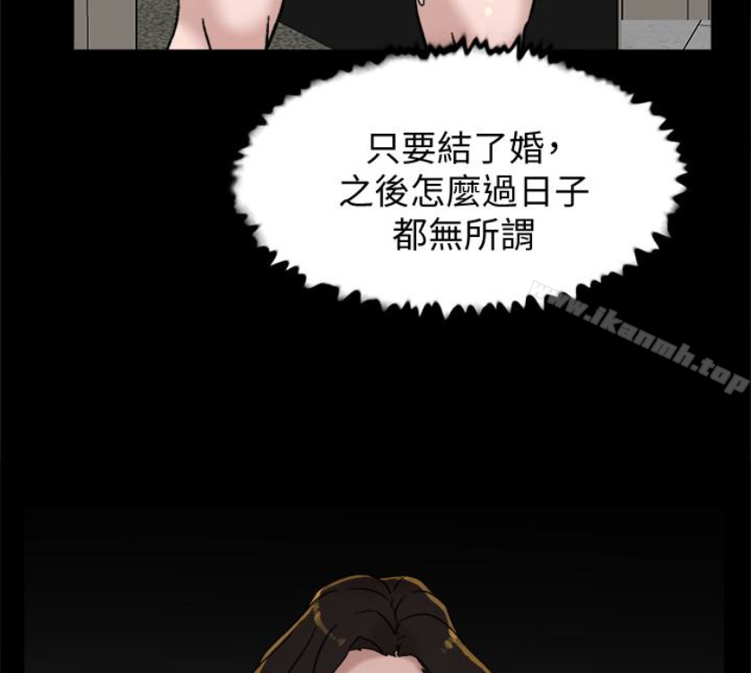96P - 她的高跟鞋(无删减)