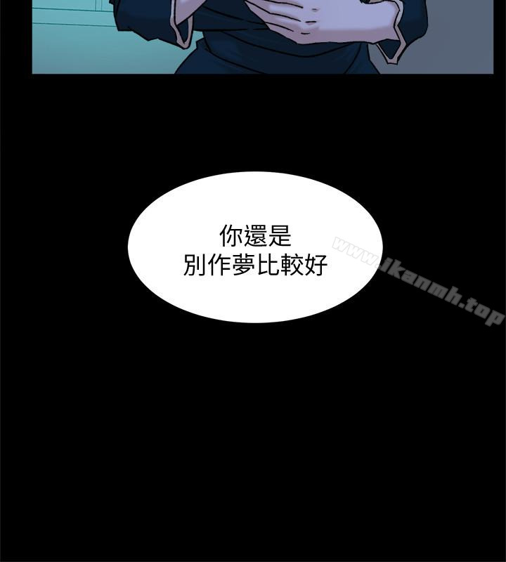 10P - 她的高跟鞋(无删减)